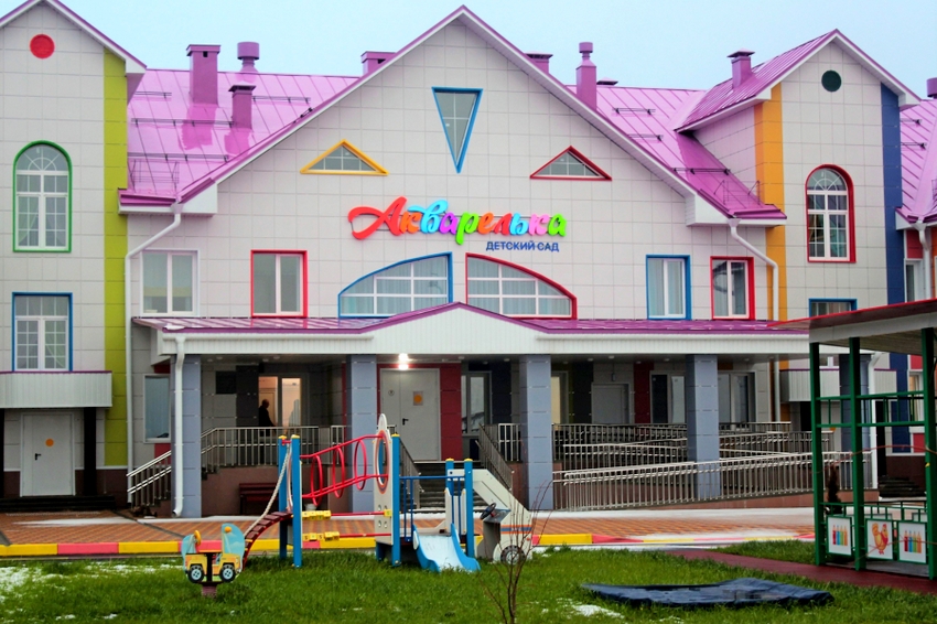 В Тамбове готовится к открытию новый детский сад «Акварелька»