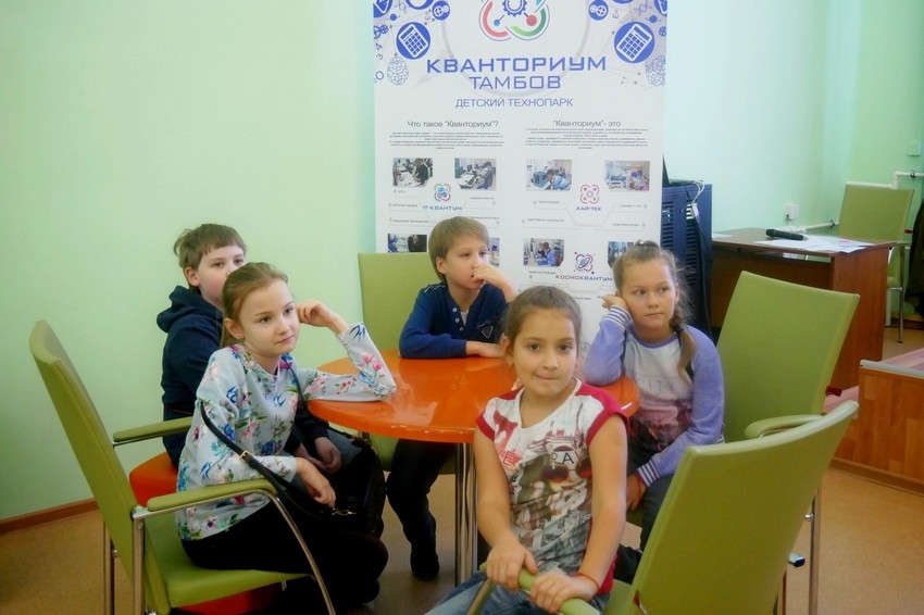 Осенние инженерные каникулы в детском технопарке «Кванториум-Тамбов» 6