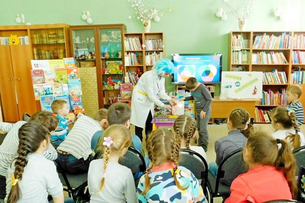 ТОГБУК «Тамбовская областная детская библиотека» 5