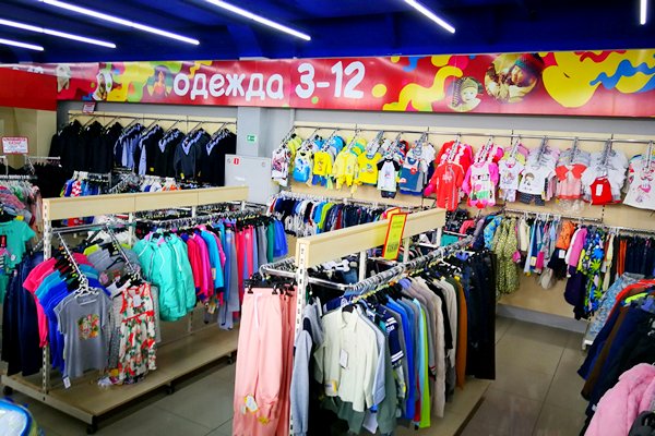 Магазин детских товаров и игрушек «БАНАНАБЭБИ» 5