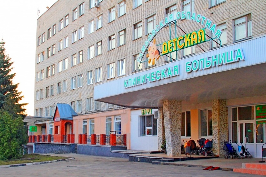 Структурные подразделения Тамбовской областной детской больницы переезжают в связи с реконструкцией