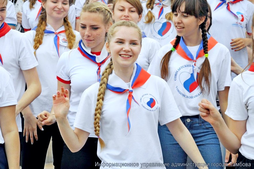 День детских организаций объединит тысячи девчонок и мальчишек Тамбовской области