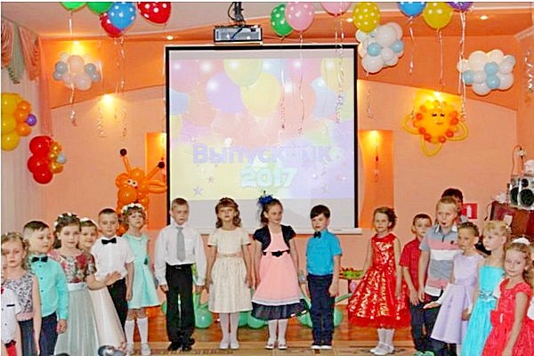 МБДОУ «Детский сад № 68 «Светлячок» 8