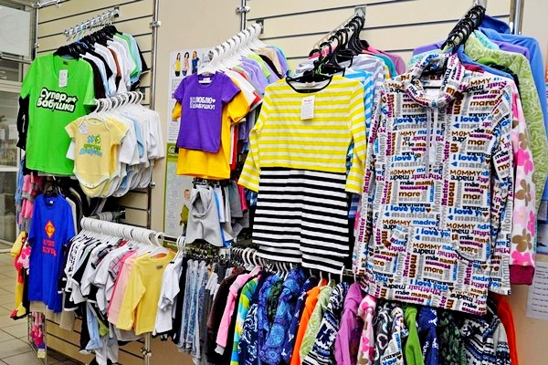 Магазин одежды для беременных «Мамин Дар» 15