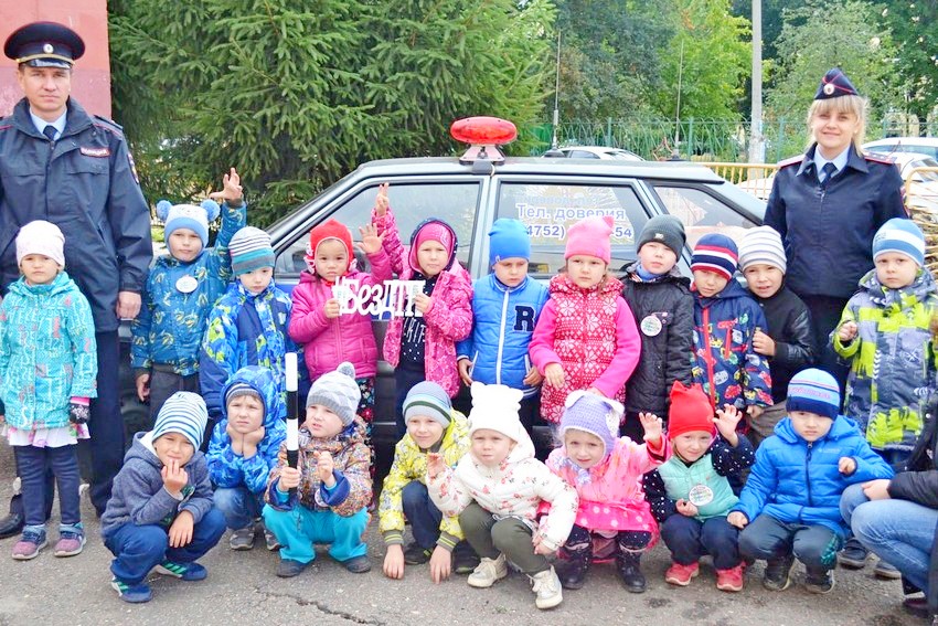 Дошкольники Тамбовской области присоединились к Неделе безопасности 6