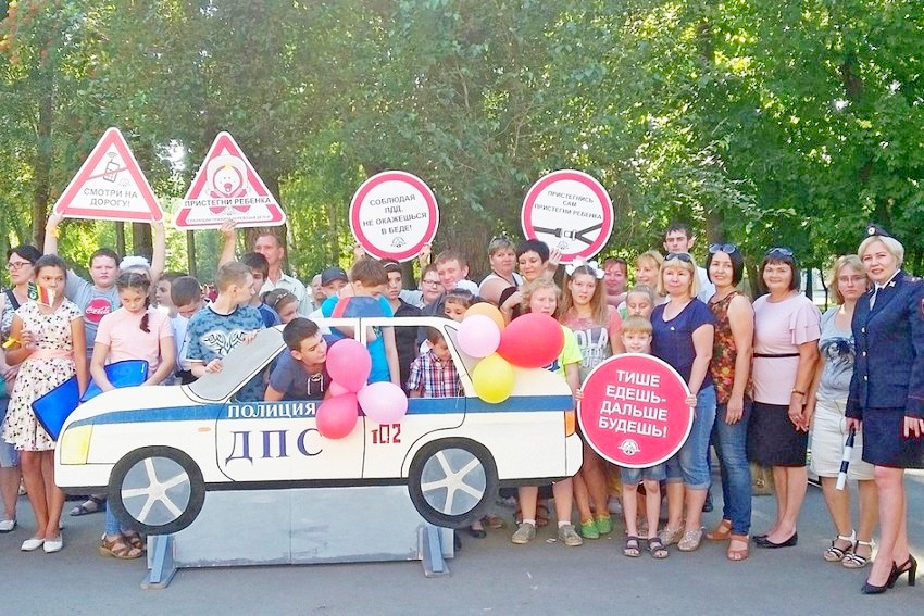 В России стартовала неделя безопасности, посвященная сохранению жизни и здоровья детей на дорогах 3