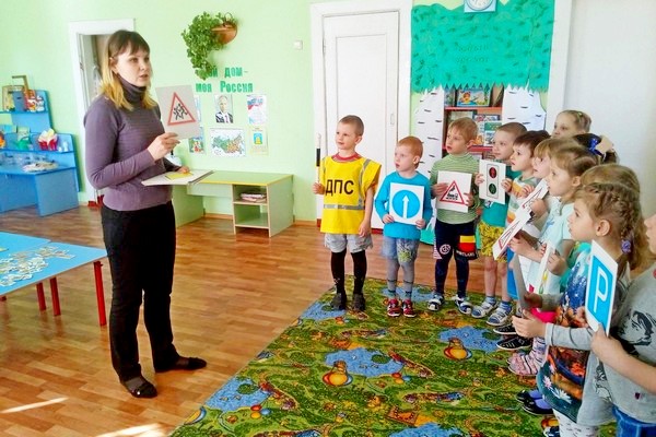 МБДОУ «Детский сад № 66 «Тополёк» 10
