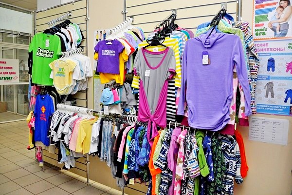 Магазин одежды для беременных «Мамин Дар» 11