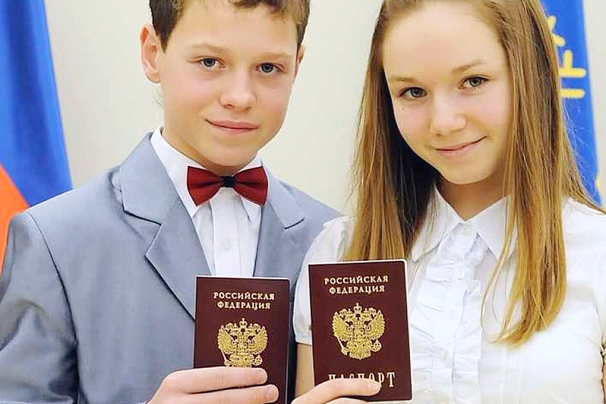Доступ к порталу госуслуг будут выдавать вместе с паспортом c 14 лет