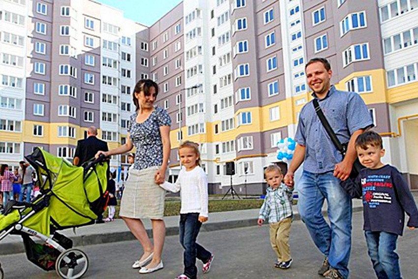 В Госдуму внесли проект о компенсации многодетным семьям ипотечных кредитов