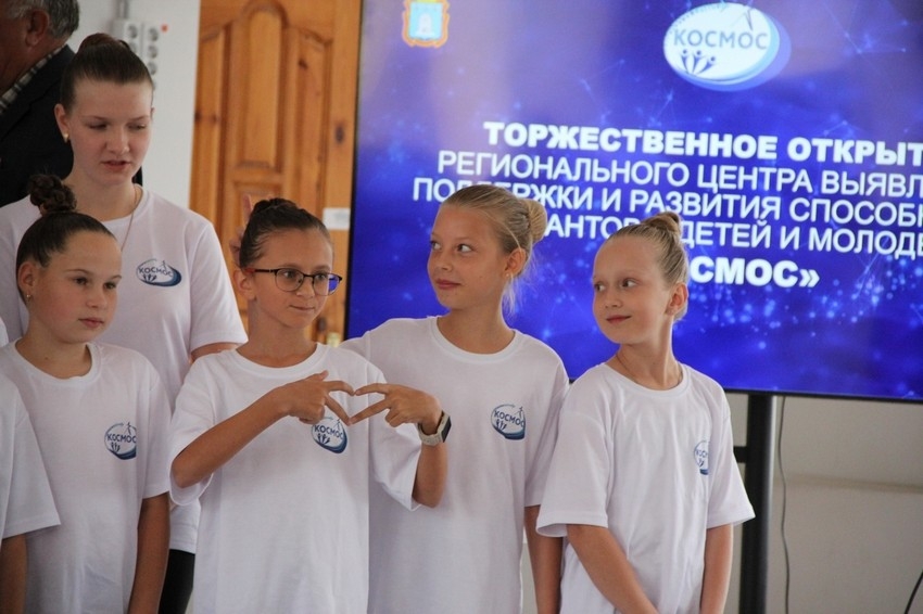 В Тамбове открылся региональный Центр развития способностей детей и молодёжи «Космос» 6