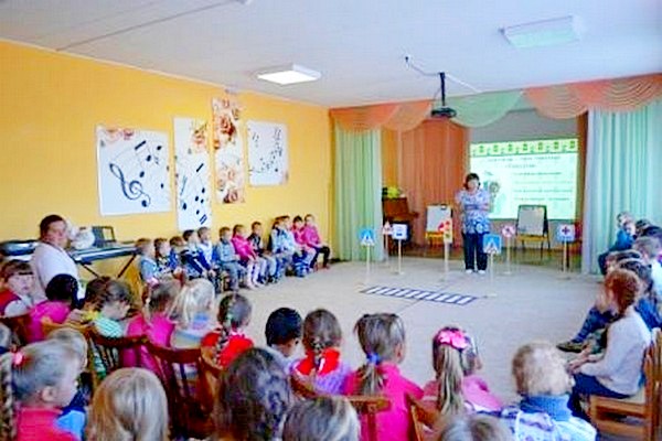МБДОУ «Детский сад № 68 «Яблонька» 9