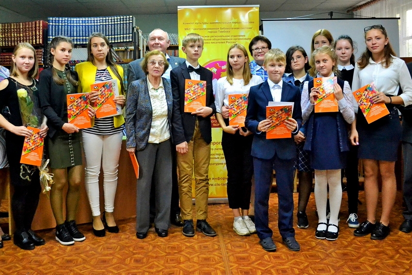 В Тамбове дан старт третьему сезону фестиваля детского литературного творчества «Признание»