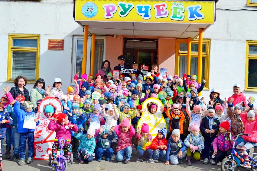Дошкольники Тамбовской области присоединились к Неделе безопасности 7