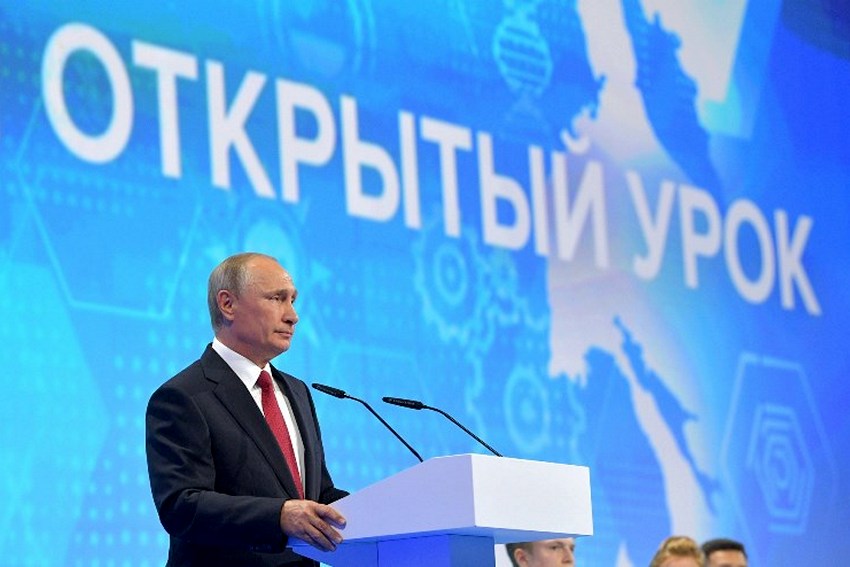 Владимир Путин провел открытый урок на форуме «ПроеКТОриЯ»