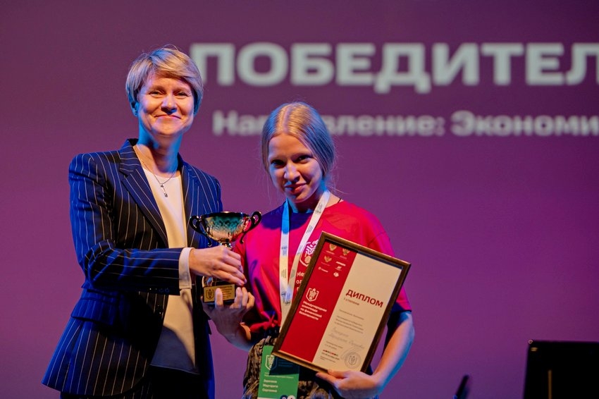 Ученица 14 лицея стала победителем Международной олимпиады по финансовой безопасности