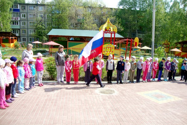 МБДОУ «Детский сад № 52 «Маячок» 8