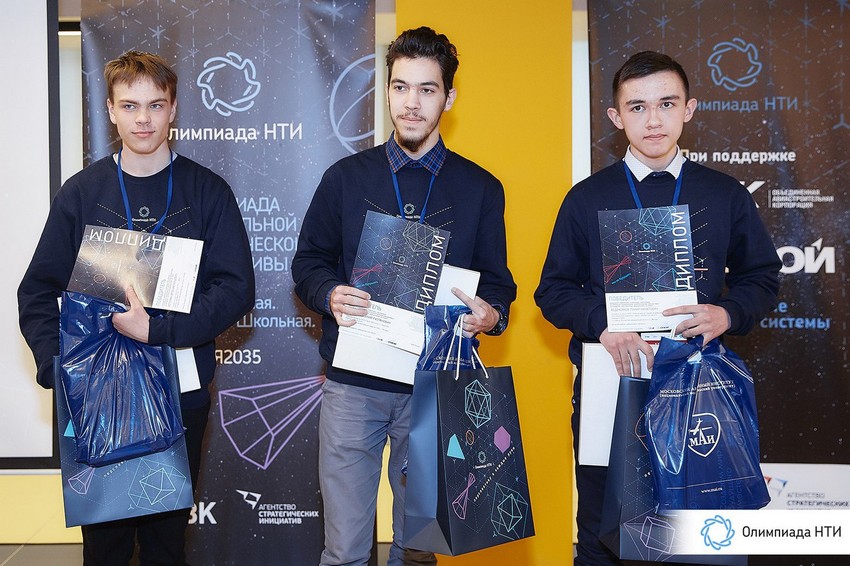 Тамбовские кванторианцы стали победителями на олимпиаде Национальной технологической инициативы 8