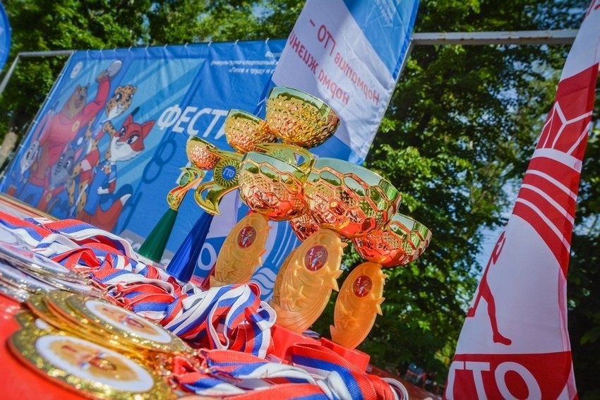В Тамбове прошёл фестиваль ГТО среди обучающихся образовательных организаций Тамбовской области 0