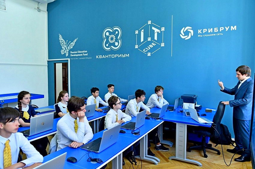 В Тамбовской области будут созданы три центра цифрового образования детей «IT-куб»