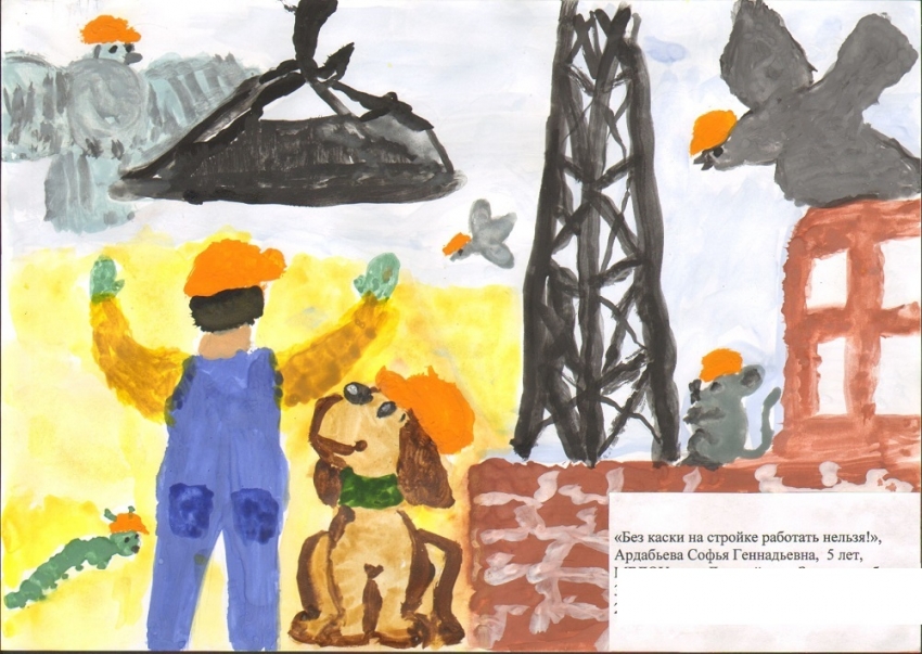 Юные тамбовчане стали победителями Международного конкурса детского рисунка 1