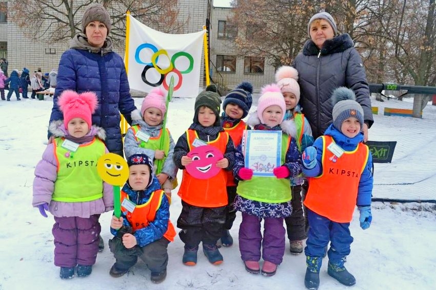 Малые Зимние Олимпийские игры в «Ягодке»