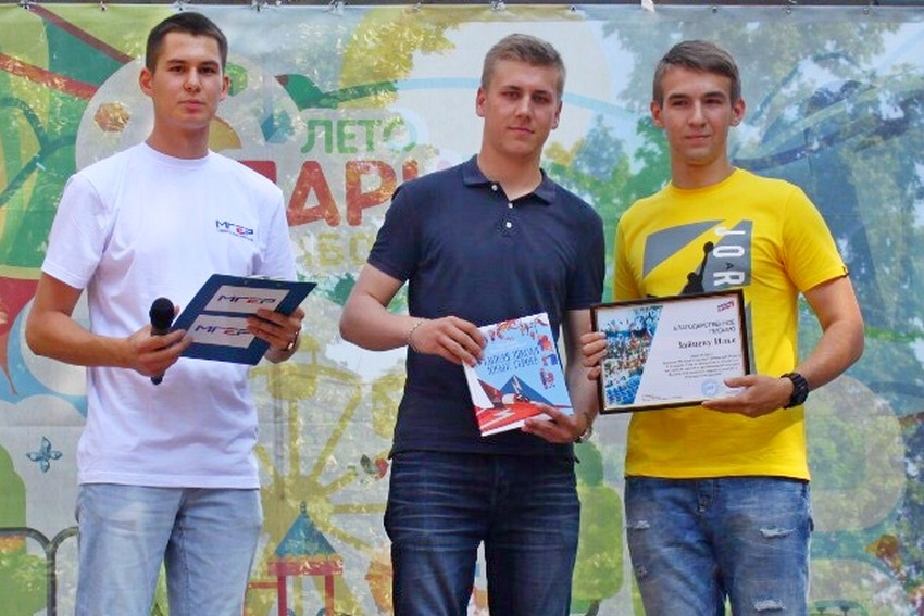 Молодогвардейцы Тамбовской области провели презентацию книги «Тайная школа юных героев» [+Видео] 2