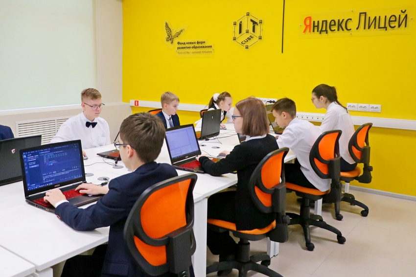 Для школьников Тамбовской области открывают набор в Лицей Академии Яндекса