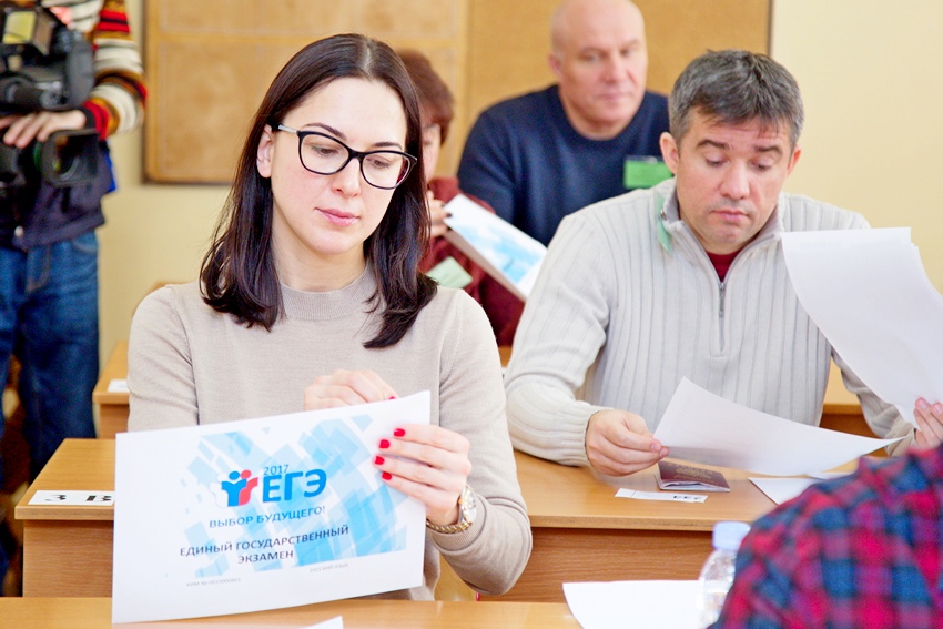 В Тамбовской области пройдет Всероссийская акция «Единый день сдачи ЕГЭ родителями»
