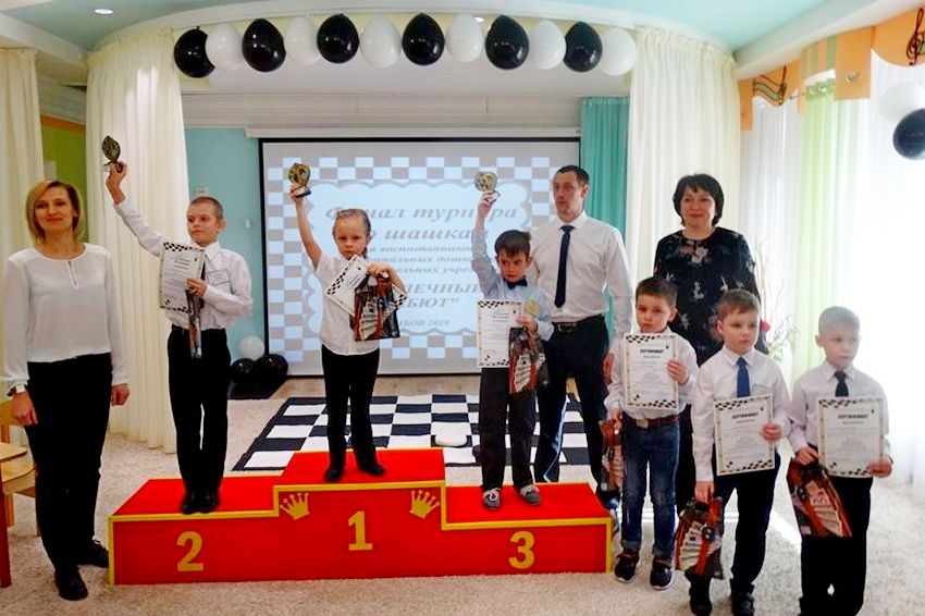 Завершился городской турнир по шашкам среди воспитанников 6-7 лет