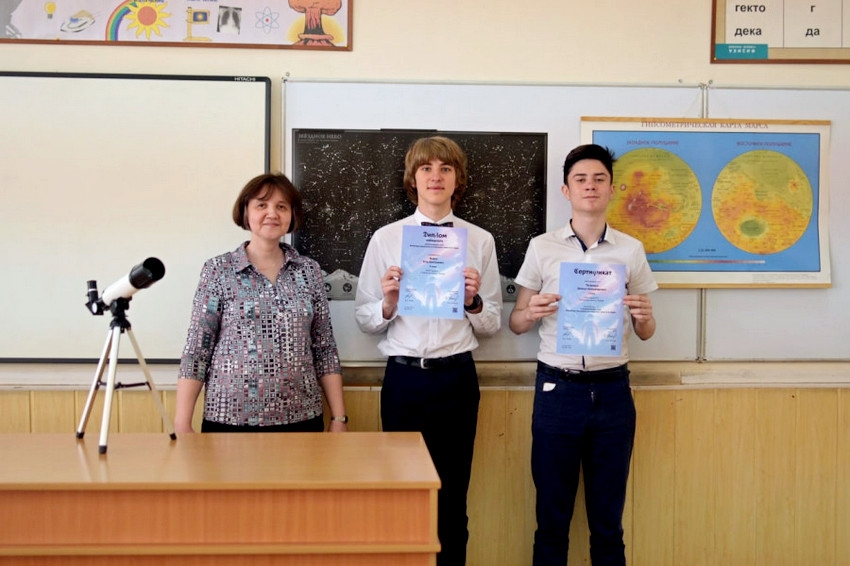 Ученик лицея №6 города Тамбова Егор Жабин — победитель олимпиады школьников по астрономии