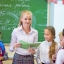 Красноярские школы отказываются от оценок
