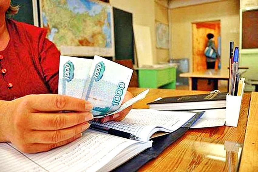В ОП РФ открылась горячая линия по денежным сборам в школах