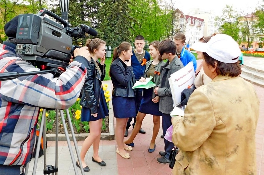 Тамбовские школьники примут участие в патриотическом сити-квесте «Следуй за Победой!»
