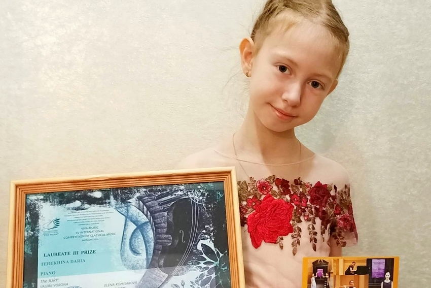 Юная тамбовчанка стала лауреатом XV Международного конкурса классической музыки «Viva-Music»