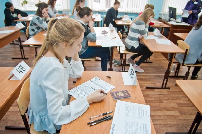 ОГЭ для девятых классов в России может быть отменён