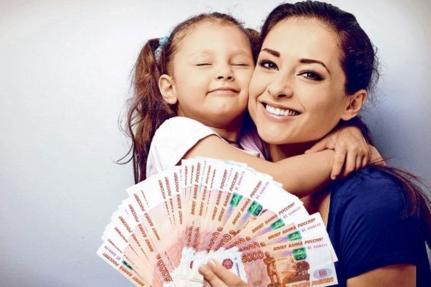 В Госдуме предложили ввести зарплату для мам и продлить выплаты на детей до 18 лет