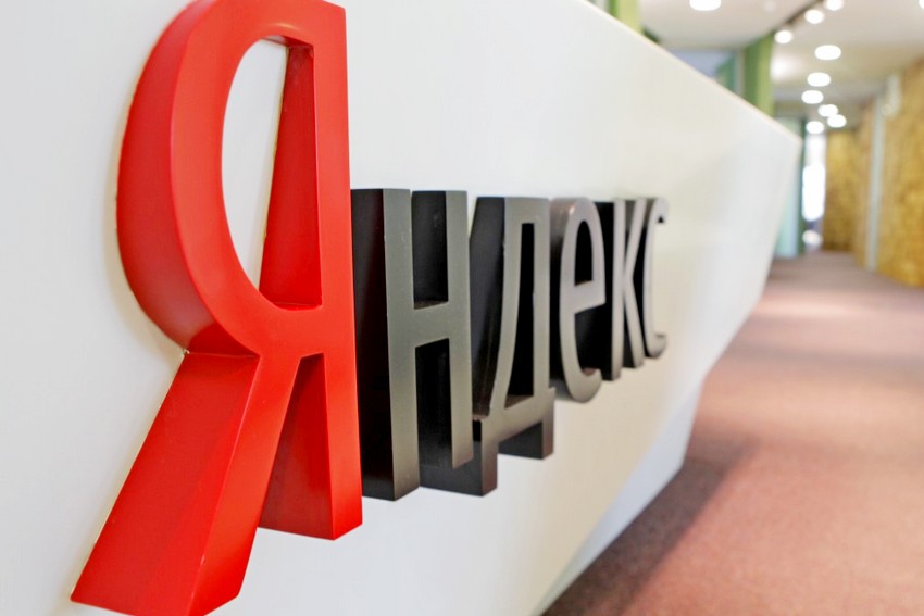 "Яндекс" и "Просвещение" запускают образовательную платформу "Школа"