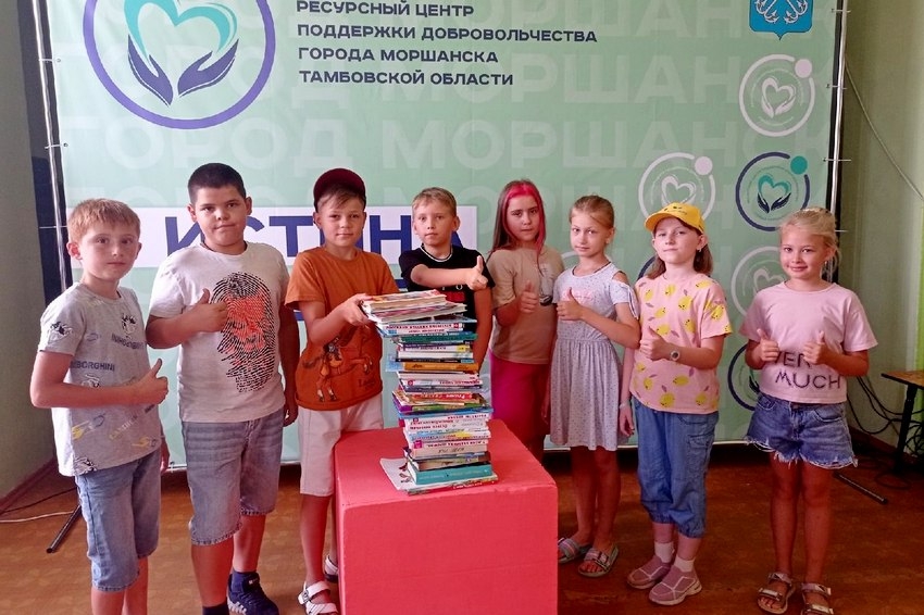 В Тамбовской области продолжается акция «Дети-детям» 1