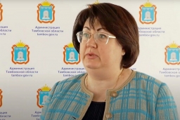 В управлении образования и науки Тамбовской области ответили на актуальные вопросы сферы образования [+Видео]