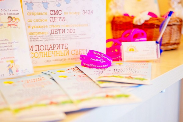 17 ноября в Москве пройдут Общественные слушания по вопросам поддержки недоношенных детей. 15