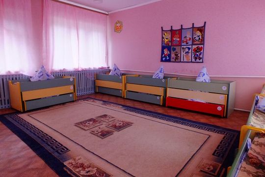 МБДОУ «Детский сад № 32 «Ромашка» 4