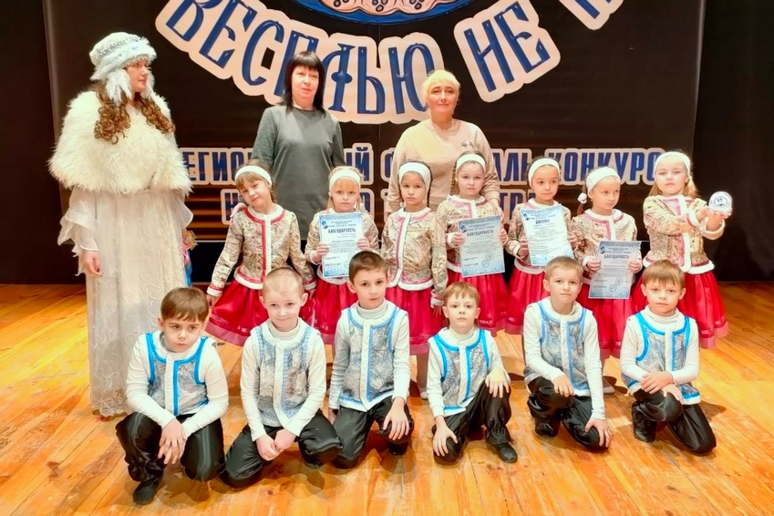 Юные танцоры детского сада «Звоночек» стали лауреатами Межрегионального конкурса