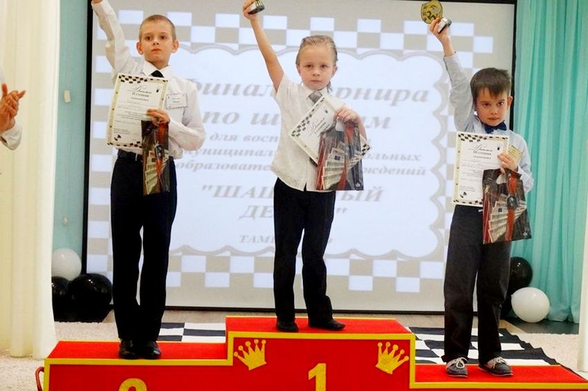 Завершился городской турнир по шашкам среди воспитанников 6-7 лет 6