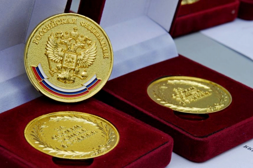 В Минпросвещения озвучили условия получения золотой медали в 2021 году