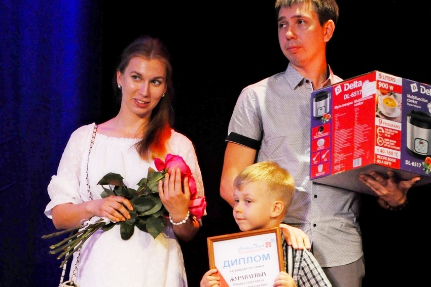 В Тамбовской области наградили победителей конкурса «Семья года»